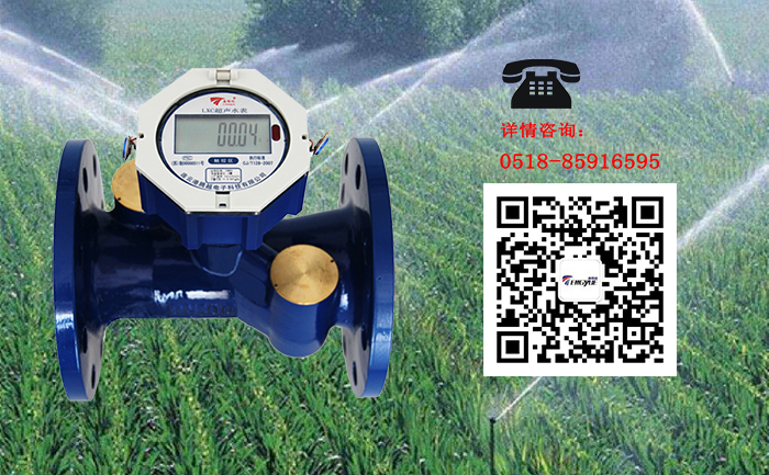 機(jī)井灌溉系統(tǒng)為什么更青睞超聲波水表？